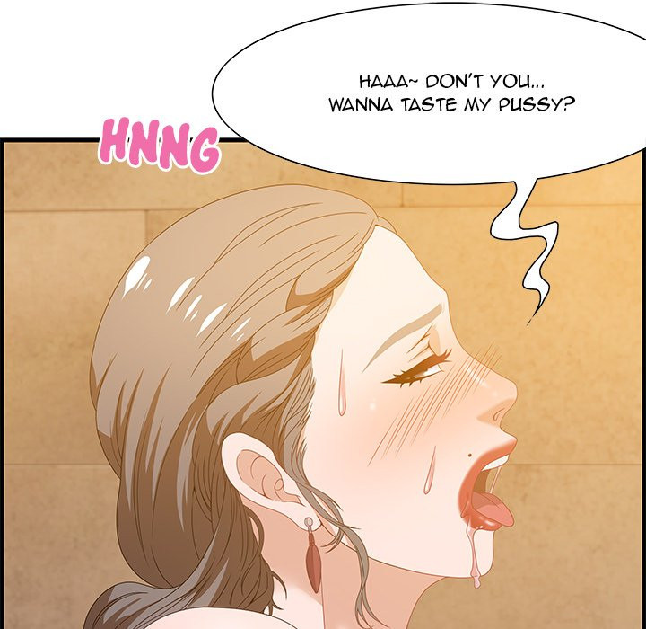 Tasty Chat 0km image