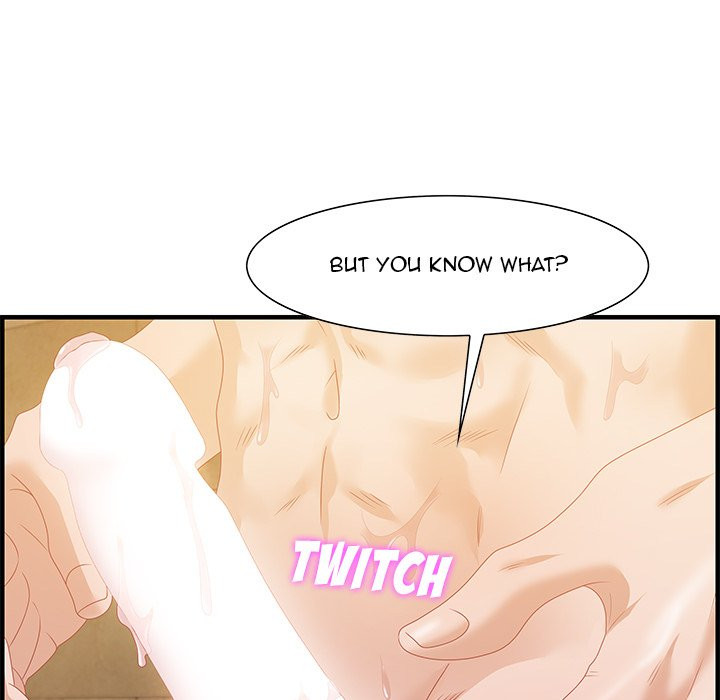 Tasty Chat 0km image