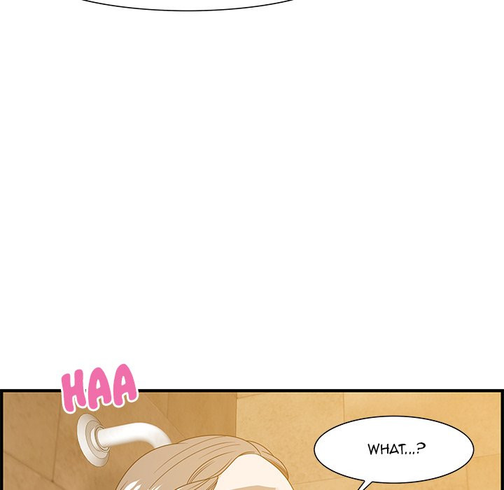 Tasty Chat 0km image