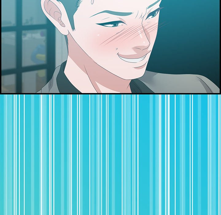 Tasty Chat 0km image
