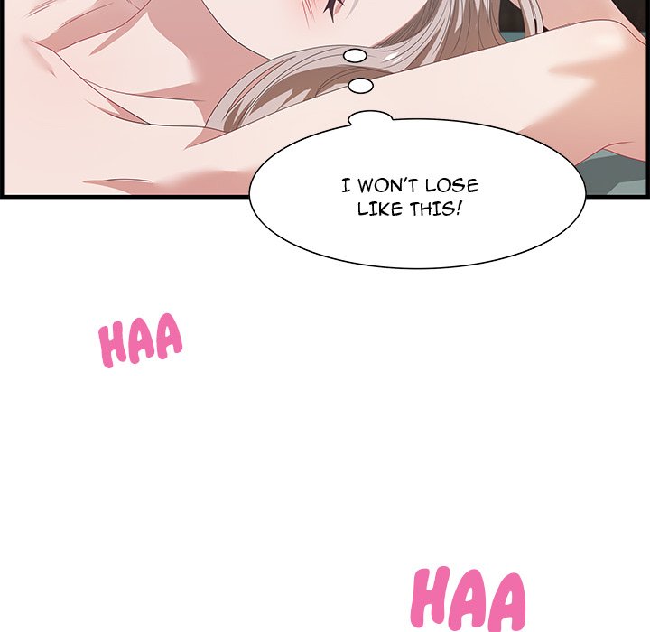 Tasty Chat 0km image