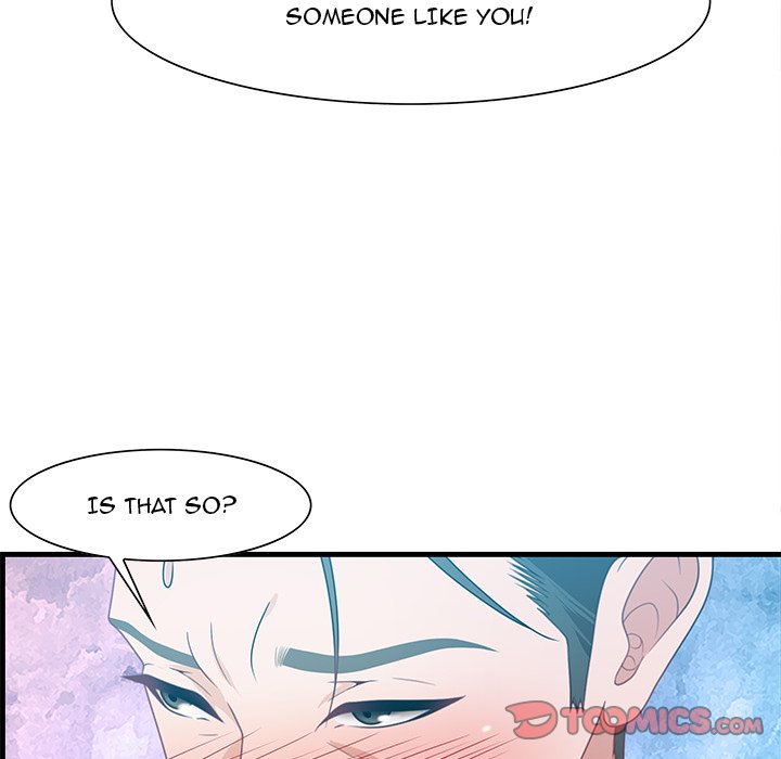 Tasty Chat 0km image