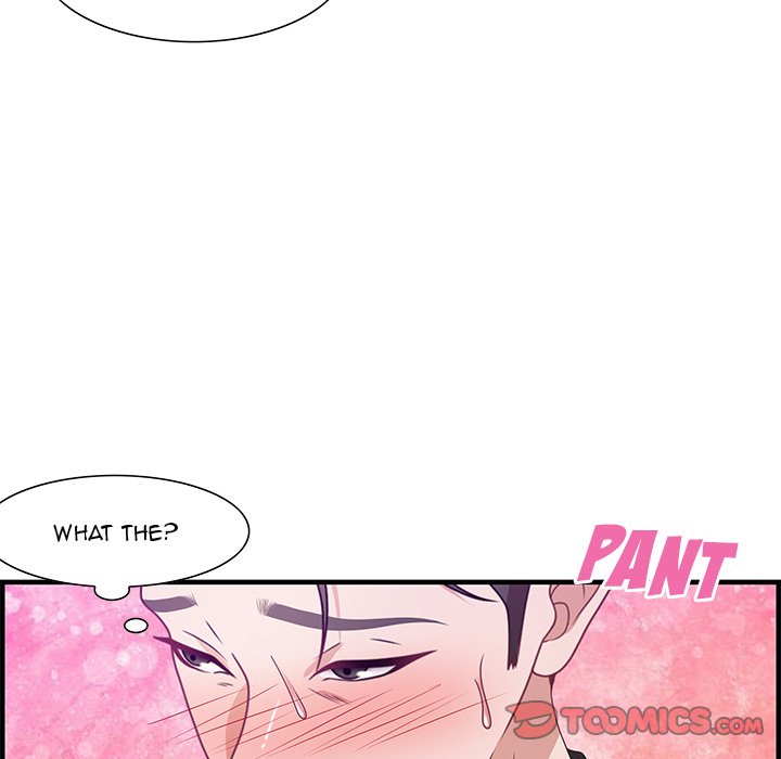 Tasty Chat 0km image
