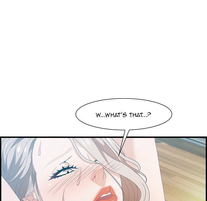 Tasty Chat 0km image