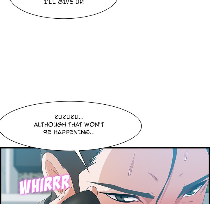 Tasty Chat 0km image