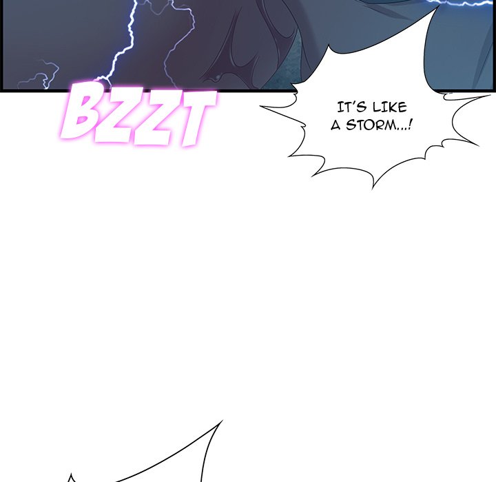 Tasty Chat 0km image