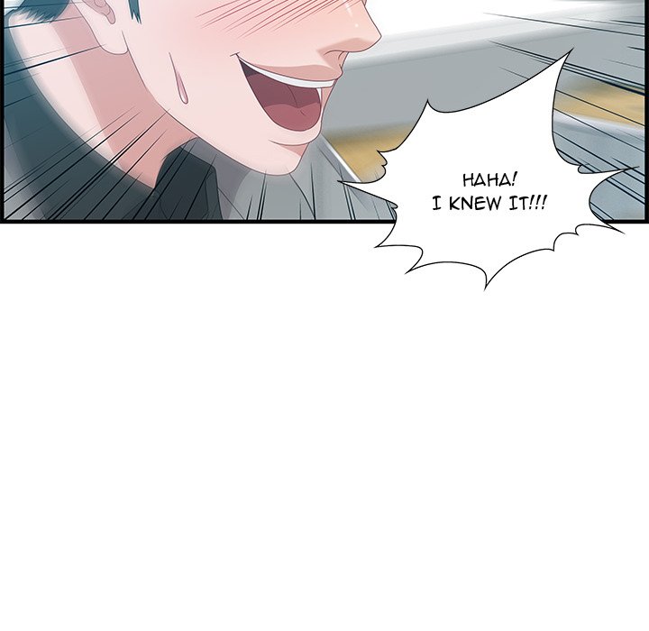 Tasty Chat 0km image