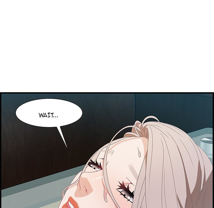 Tasty Chat 0km image