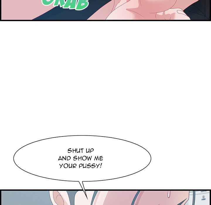 Tasty Chat 0km image