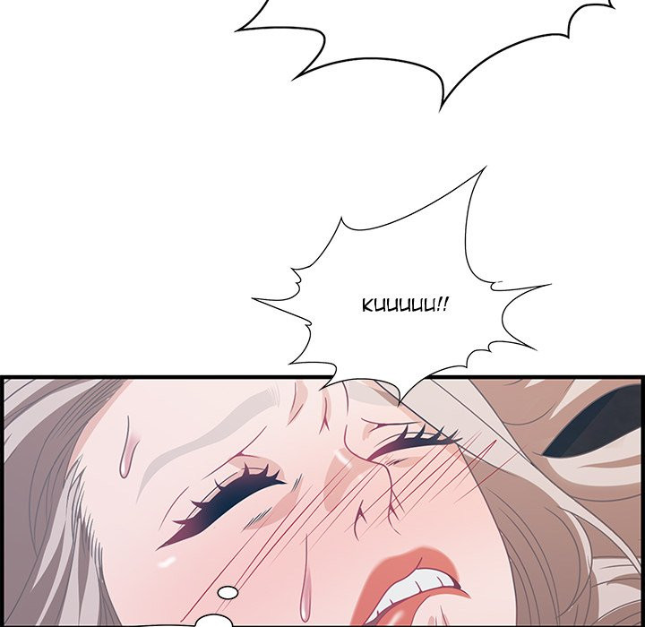 Tasty Chat 0km image