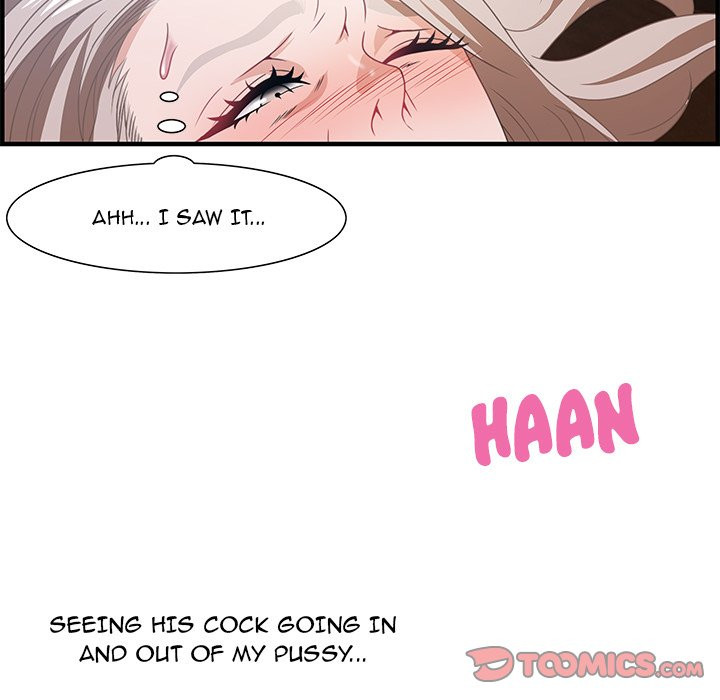 Tasty Chat 0km image