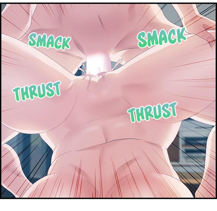 Tasty Chat 0km image