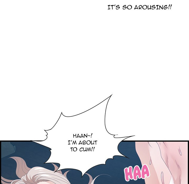Tasty Chat 0km image