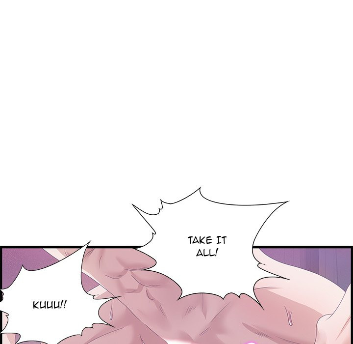 Tasty Chat 0km image