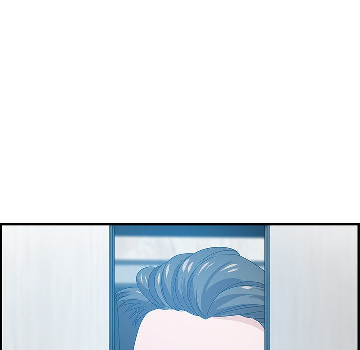 Tasty Chat 0km image