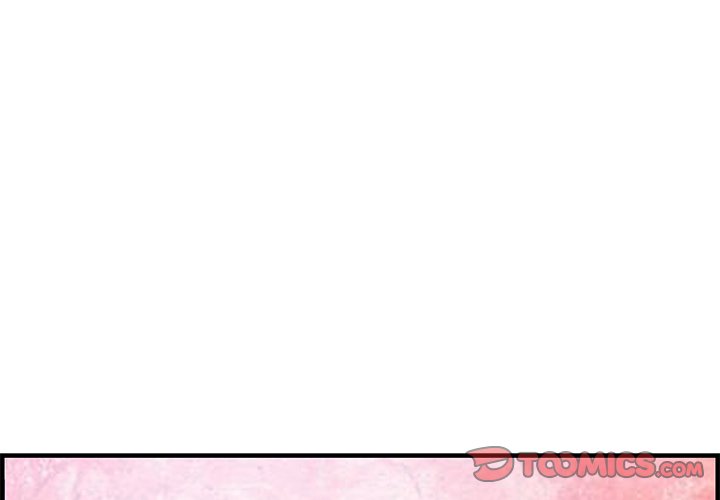 Tasty Chat 0km image