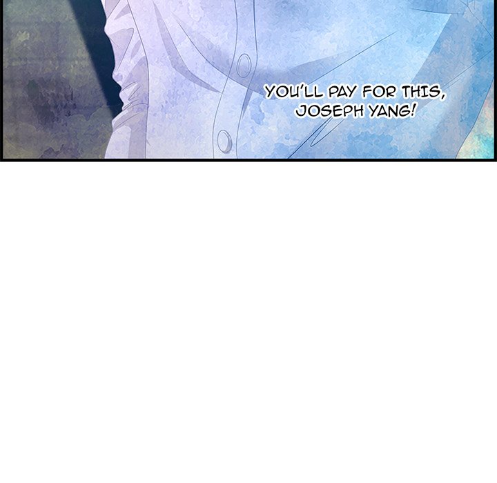 Tasty Chat 0km image