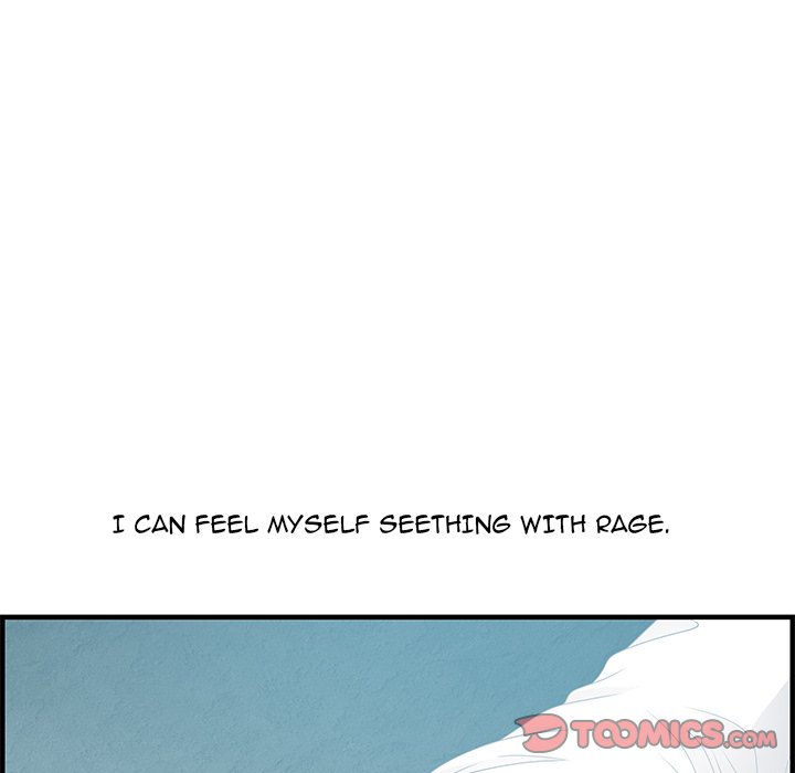 Tasty Chat 0km image