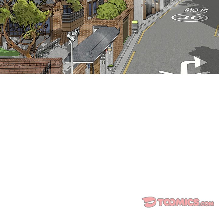 Tasty Chat 0km image