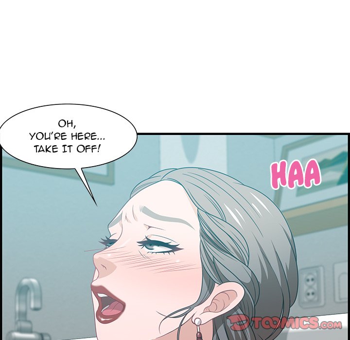 Tasty Chat 0km image