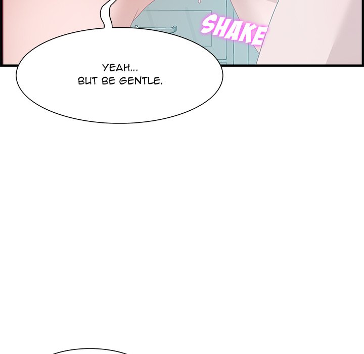 Tasty Chat 0km image