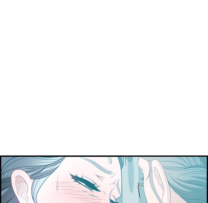 Tasty Chat 0km image