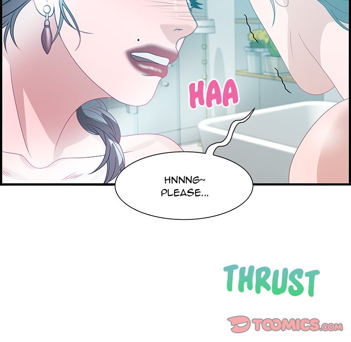 Tasty Chat 0km image