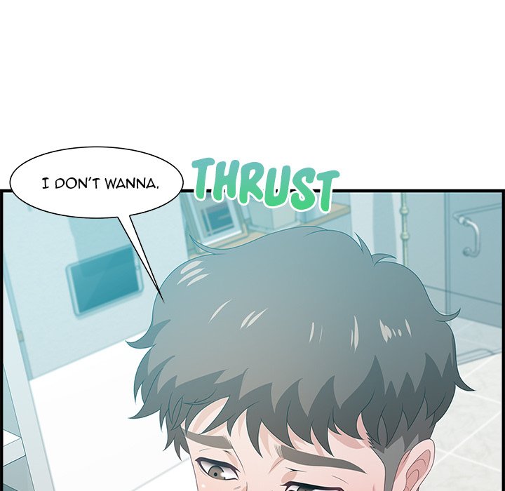 Tasty Chat 0km image