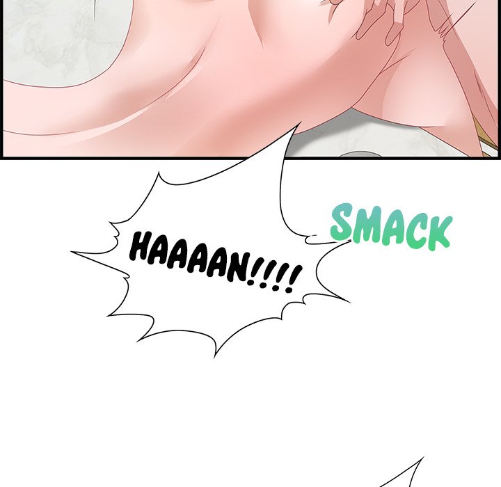 Tasty Chat 0km image