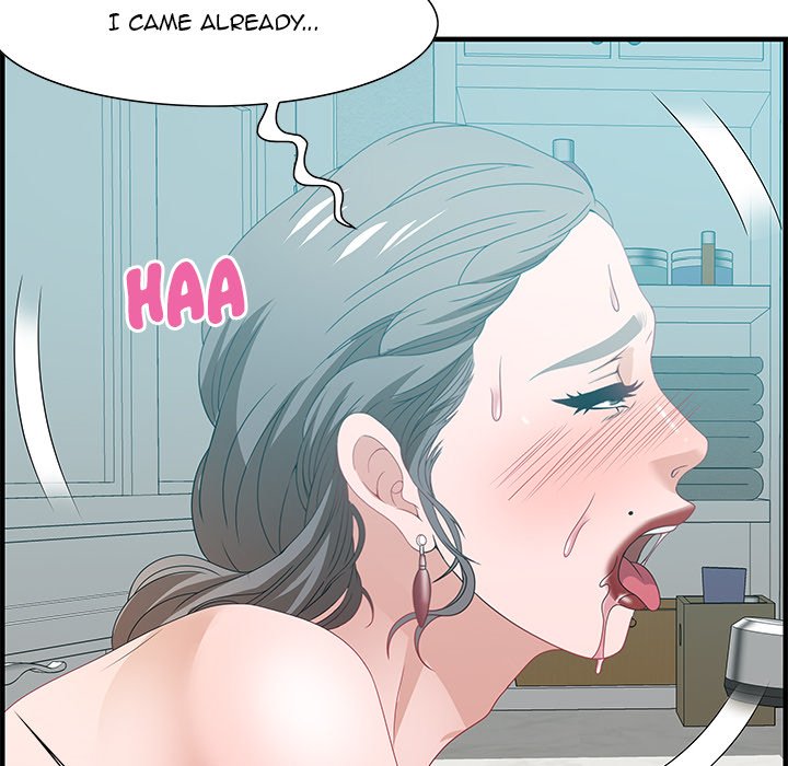 Tasty Chat 0km image