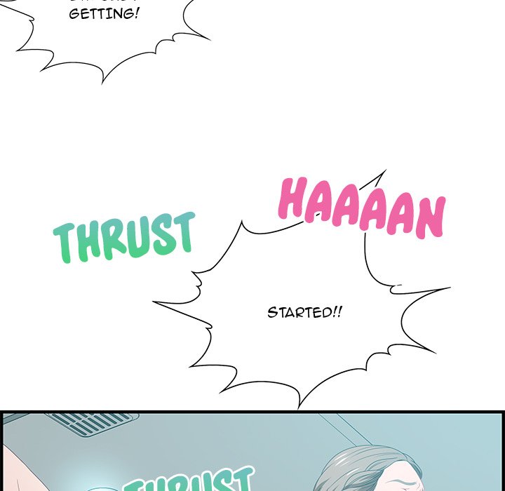 Tasty Chat 0km image
