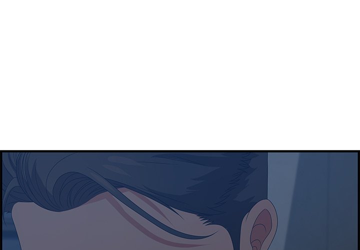 Tasty Chat 0km image