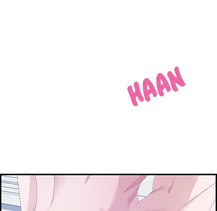 Tasty Chat 0km image