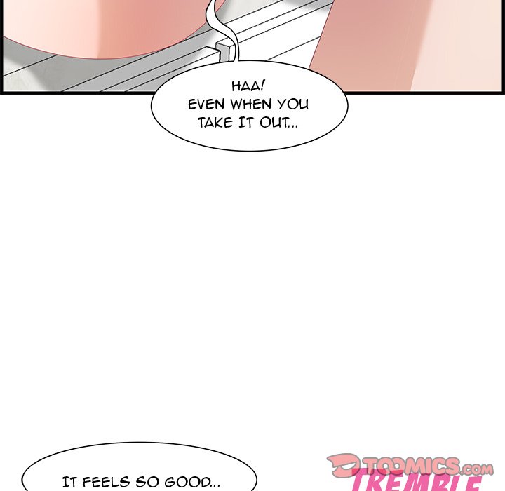 Tasty Chat 0km image