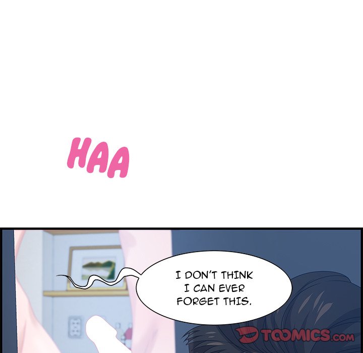 Tasty Chat 0km image