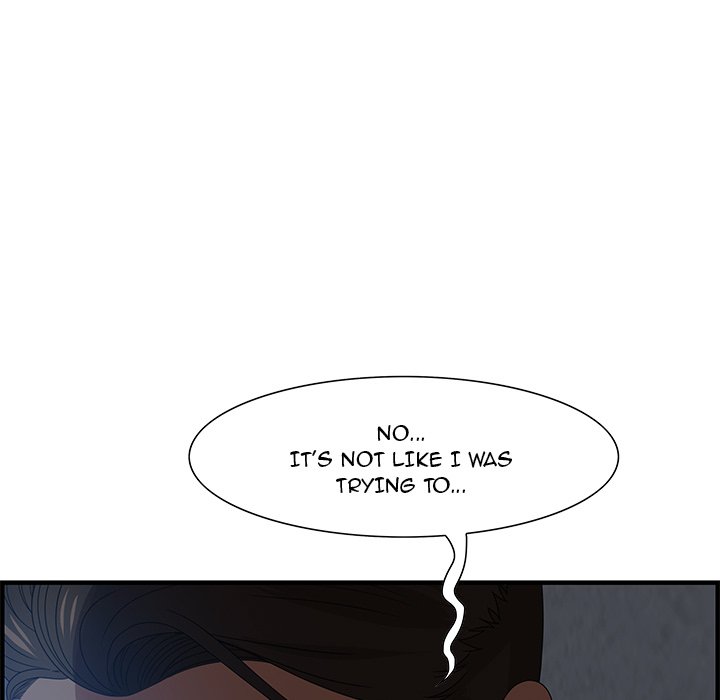 Tasty Chat 0km image