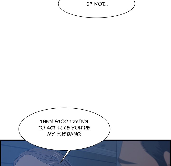 Tasty Chat 0km image