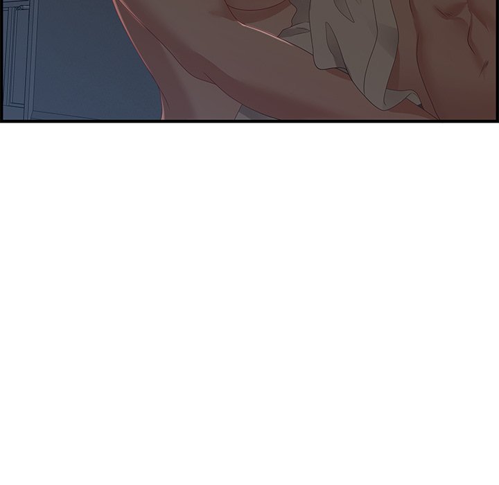 Tasty Chat 0km image