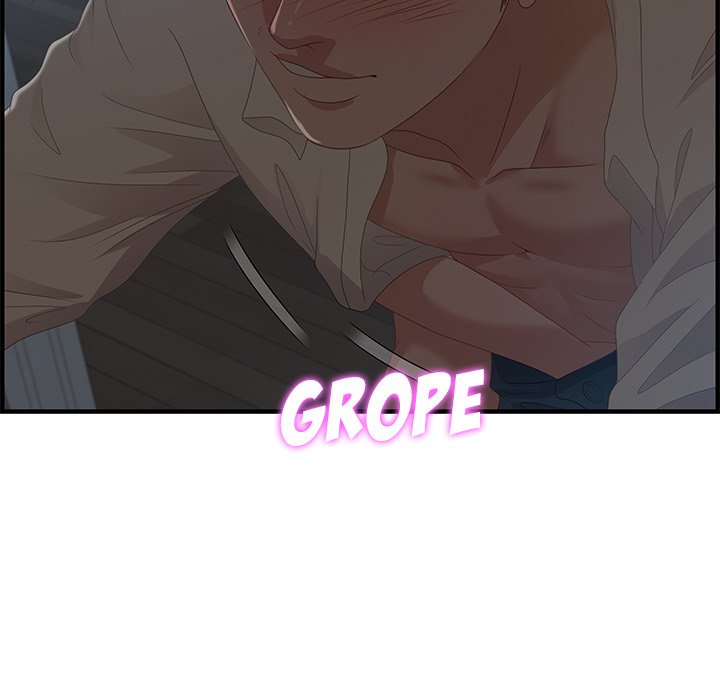Tasty Chat 0km image