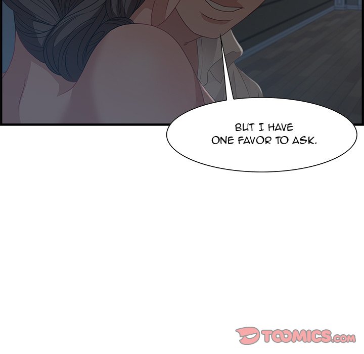 Tasty Chat 0km image