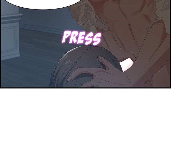 Tasty Chat 0km image