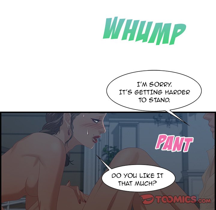 Tasty Chat 0km image