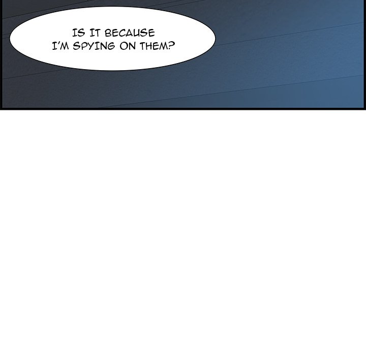 Tasty Chat 0km image