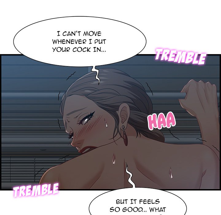 Tasty Chat 0km image