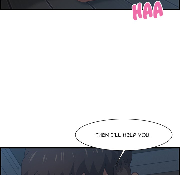 Tasty Chat 0km image
