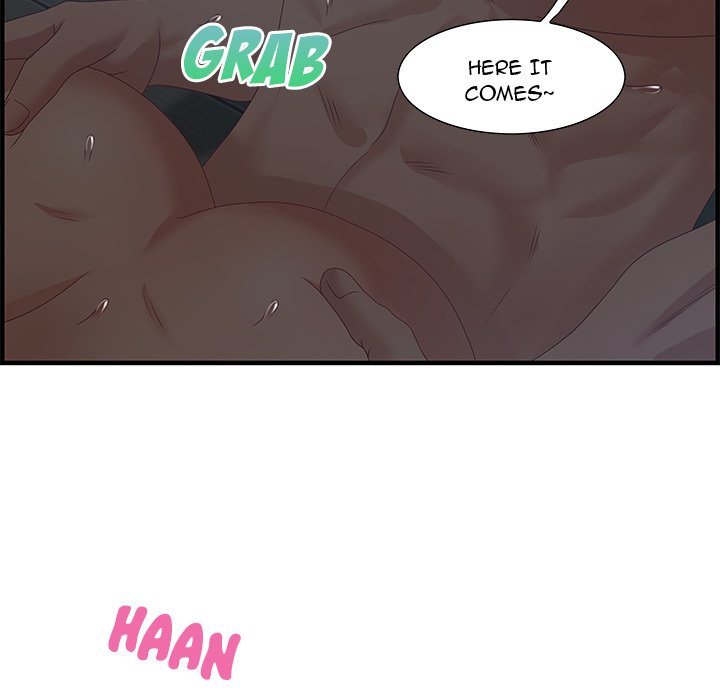 Tasty Chat 0km image
