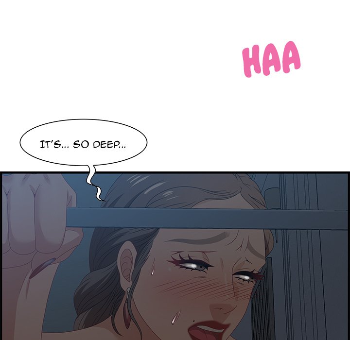 Tasty Chat 0km image