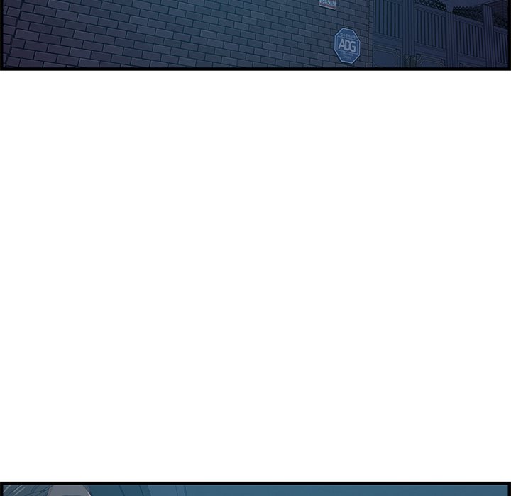 Tasty Chat 0km image