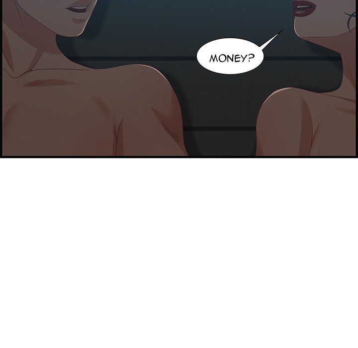 Tasty Chat 0km image