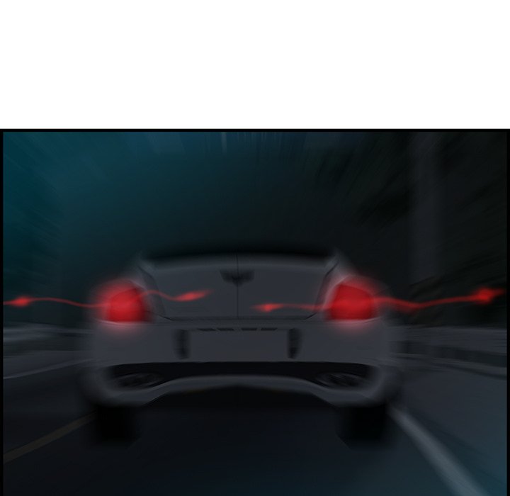 Tasty Chat 0km image